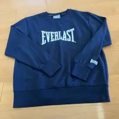 everlast