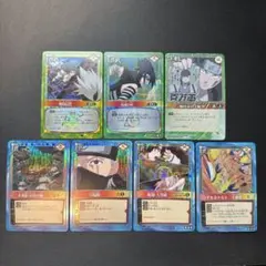 7枚 NARUTO ナルト カードゲーム 秘技伝授 多重影分身の術のサムネイル
