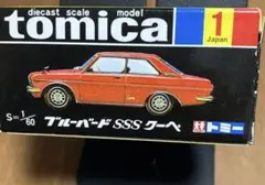 2025年最新】ブルーバードの人気アイテム - メルカリ