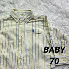 ラルフローレン オックスフォード シャツ ボタンダウン 70サイズ ポニー刺繍