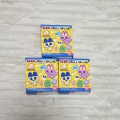 たまごっち　チョコボックス（お菓子のみ）