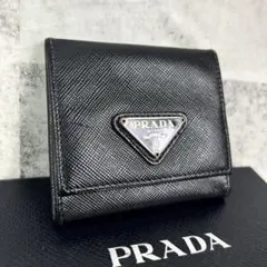 Item thumbnail for item ba26fb6e-fdc2-426d-bd89-24f54a7efba5