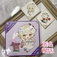 2025年最新】スイパラ 原神 コースターの人気アイテム - メルカリ