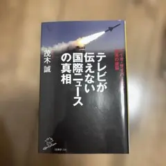 Item thumbnail for item be4f0380-7bfc-4048-a0c0-009d528b86a9