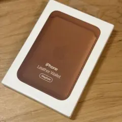 Apple純正 MagSafe対応レザーウォレット（サドルブラウン）