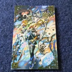 Item thumbnail for item ac23c0ad-fb1a-4d7d-93c0-ecc0afcdde95