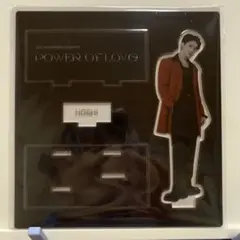 ホシ アクスタ