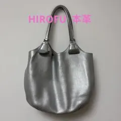 ヒロフ　シルバー　ハンドバッグ　本革　シボレザー　レザー