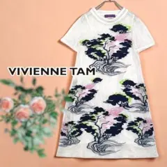 VIVIENNE TAM メッシュ 刺繍 ワンピース 半袖 インナー付きのサムネイル