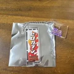 M-1のぼり 敗者復活戦 ゼロカラン