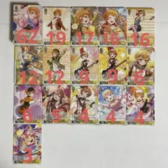 わがまま☆フェアリー ミルモでポン！ トレーディングカード　まとめ売り わがまま⭐︎フェアリー ミルモでポン！妖精ミルモうらないカード