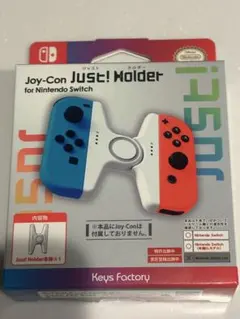 Joy-Con Just! Holder for Nintendo Switch