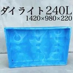 2026年最新】水槽 大型タンク・池の人気アイテム - メルカリ