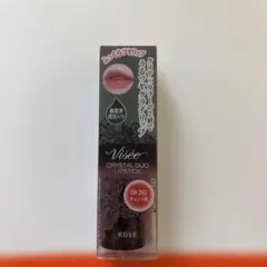 ヴィセ　リシェ　クリスタルデュオ リップスティック　OR262