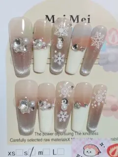 B1雪の結晶デザインネイルチップSサイズ10個セット