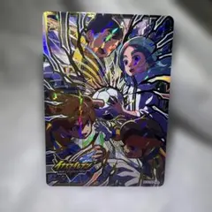 イナズマイレブン きゃらくたぶるカードグミ スーパーハイレア - メルカリ