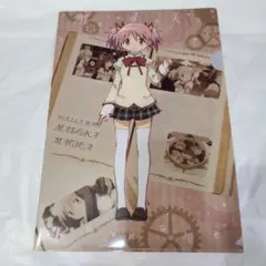 Item thumbnail for item 3d136f51-01d4-48c0-a37b-d0a25092b5b6