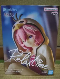 2025年最新】リラックスタイム ホロライブの人気アイテム - メルカリ