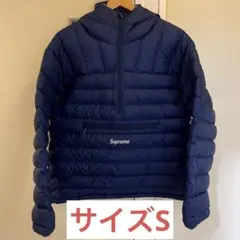 Supreme Micro Down Hooded Pullover