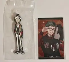 ツイステ トレイ ラバーチャーム メタルカード 2点セット