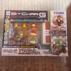 【未使用】トミカ ビットチャージ マリオカートアドバンス 希少 2026年最新】ビットチャージ マリオカートの人気アイテム - メルカリ