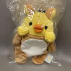 レア 当時物 リラックマ あつめてぬいぐるみ キイロイトリ・羊 2006