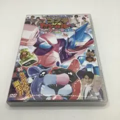 【DF20】仮面ライダーリバイス てれびくん 超バトルDVD
