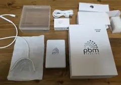 2025年最新】pbmヒーリングの人気アイテム - メルカリ