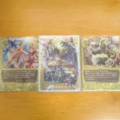ヴァンガード ツインバックラー・ドラゴン PR 4枚 - メルカリ