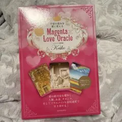 Item thumbnail for item 98550d53-004f-40f5-af71-6bfb6911ca1a