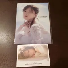 白石麻衣　メモリアルマガジン　クリアファイル　セブンネット　フォトアルバム