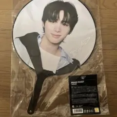 ボネクド　BOYNEXTDOOR KNOCK ON テサン うちわ