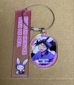 忍たま　サンリオ　アモカフェ　2連アクリルキーホルダー　兵助