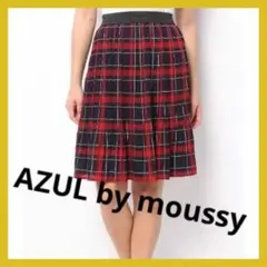 【5754】AZUL by moussy チェック プリーツ ミディ スカートのサムネイル