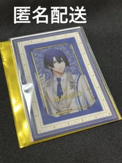 うたプリ　ワンダーランド　ビジュアルカード　ビジュカ　真斗