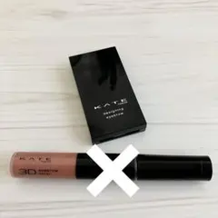 KATE デザイニングアイブロウ EX-10 アイブロウカラー レトロオレンジ