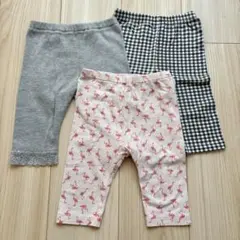 レギンス 90～95サイズ 3枚セット