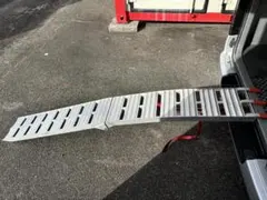 た*き様 アルミ湾曲ラダーレール