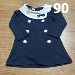 Item thumbnail for item 27a4124c-c693-4196-ba62-555a20b33e3d