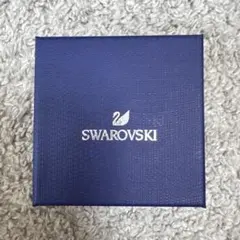 SWAROVSKI ジュエリー空箱