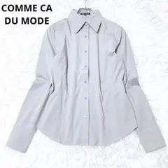 コムサデモード　長袖シャツ　トップス　シンプル　カジュアル　無地　襟　グレー