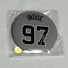 みちみち様 リクエスト 3点 まとめ商品