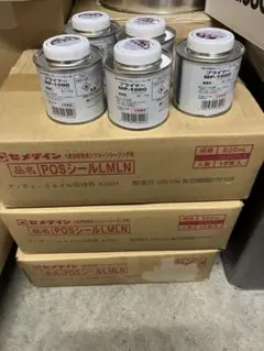 セメダイン プライマー MP-2000 500ml 18缶 - メルカリ