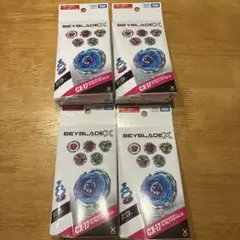 BEYBLADE X CK-17 6個セット コンプリート ベイコード未使用 - メルカリ