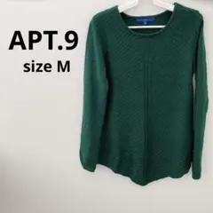 APT.9 【M】ダークグリーン 長袖ニット