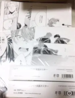 Item thumbnail for item ac07cf01-aeb6-4e42-8e3e-02f2ea41105c