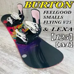 2026年最新】バートン FEELGOODの人気アイテム - メルカリ