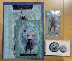 ウマ娘　エンタメくじ　エラズリープライド　3点