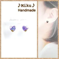 No.1567-F 樹脂ポストピアス☆パール入りちっちゃなハート型(ピンク