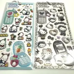 さくらんぼ様 リクエスト 2点 まとめ商品